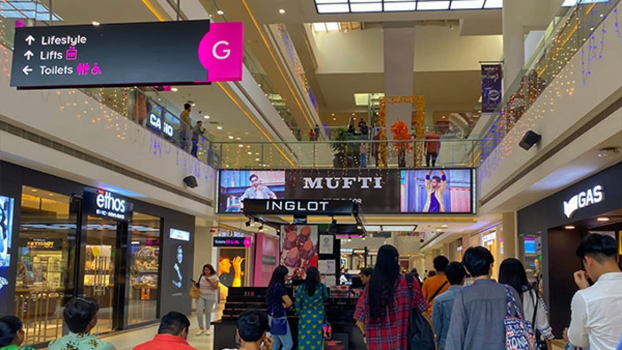 Alpha Mall Ahmedabad